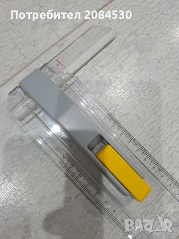 Линия за техническо чертане( А4) с релса за монтаж/немска/, снимка 6 - Ученически пособия, канцеларски материали - 49169996