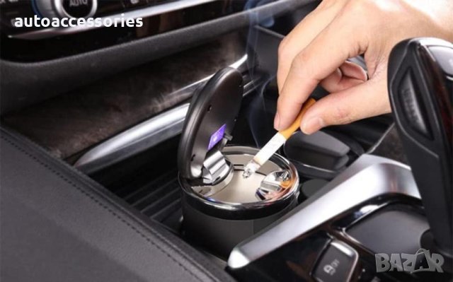 Пепелник за кола, бездимен с капак , син LED-никел, снимка 8 - Аксесоари и консумативи - 40423302
