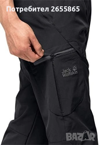 Мъжки термо Jack Wolfskin , снимка 5 - Панталони - 53155817