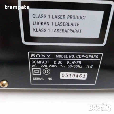 НАЙ ДОБРАТА ОФЕРТА CD Player Sony CDP-XE530 , снимка 7 - Други - 53666522