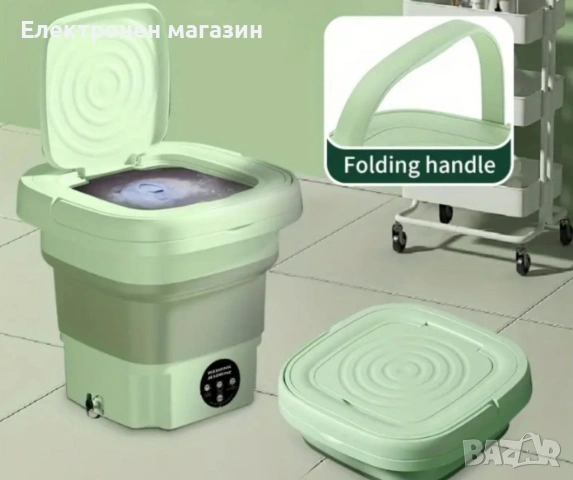 Електрическа компактна преносима пералня с горен отвор и контрол на докосване, снимка 4 - Перални - 53668867