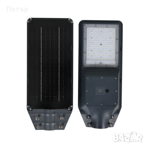 LED УЛИЧЕН СОЛАРЕН ОСВЕТИТЕЛ