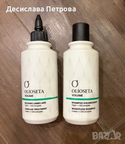 Olioseta шампоан за обем и ламерална вода
