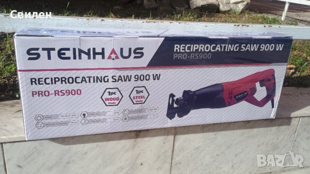 Саблен трион Steinhaus PRO- RS 900, снимка 6 - Градинска техника - 52541447