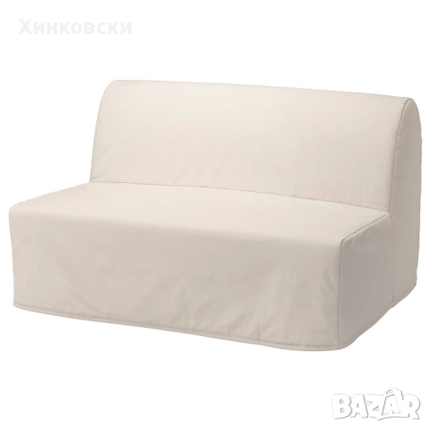 Двуместен диван-легло LYCKSELE LOVAS от Икеа