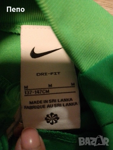 Детско горнище Nike, снимка 2 - Детски анцузи и суичери - 53488634