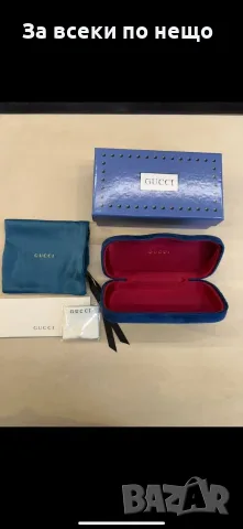 Gucci Луксозен Комплект С Калъф И Кутия За Очила Код SK2357