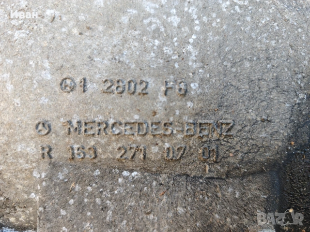 Автоматични скоростни с хидро ML 270 CDI W163 r1632710701, снимка 5 - Части - 53161397