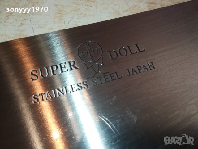 SUPER DOOL-JAPAN ЯК САТЪР ВНОС FRANCE 0802221417, снимка 3 - Антикварни и старинни предмети - 35716432