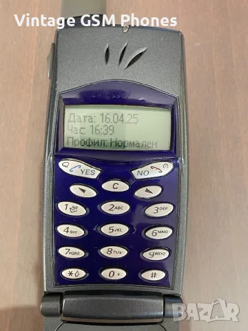 Телефон Ericsson T29s, снимка 3 - Sony Ericsson - 49961937