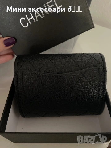 CHANEL мини чантичка, снимка 9 - Чанти - 53357631
