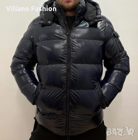 Мъжко зимно яке 