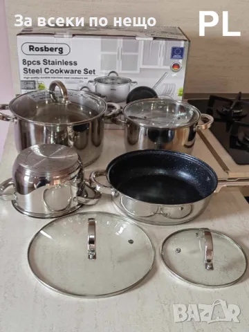 Комплект тенджери Rosberg R51210L8T,Индукция, снимка 1