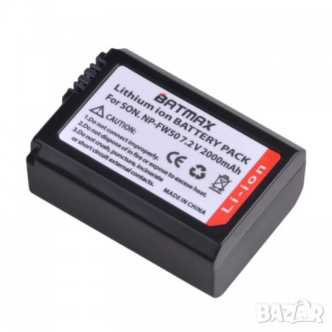 Батерия за Sony Alpha, NP-FW50, NP FW50, NPFW50, Sony Alpha 7 SLT R Alpha A5000, A6000 NEX 3 NEX-5 , снимка 3 - Батерии, зарядни - 29286774