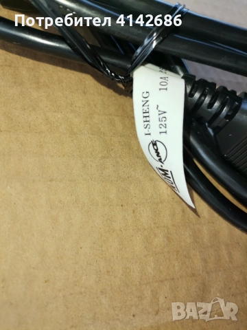 Захранващ кабел за компютър американски стандарт , снимка 5 - Кабели и адаптери - 53349313