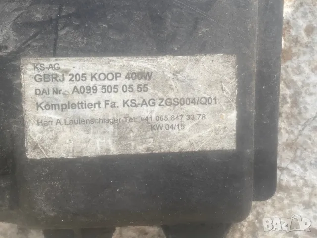 a0999060812 вентилатор перка мерцедес ц класа W205 A0995002400, снимка 6 - Части - 48152871