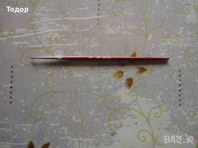 Маркова четка за рисуване 1, снимка 4 - Други - 39338458