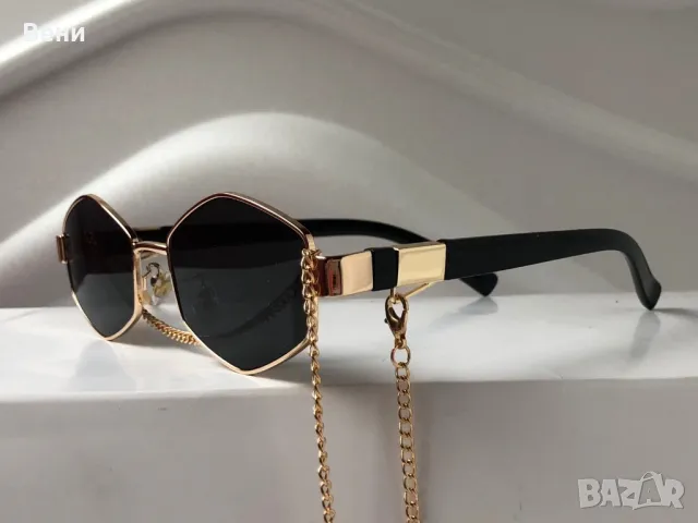 Дамски слънчеви очила със синджир/ верижка, снимка 5 - Слънчеви и диоптрични очила - 49917176