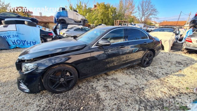 Mercedes E220 W213 AMG пакет 2017г. на части, снимка 6 - Автомобили и джипове - 34645839