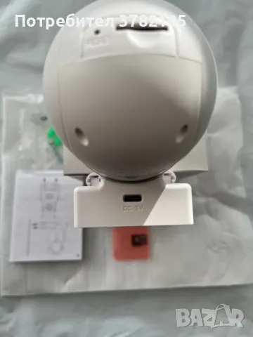 Нова Smart camera A2R-U за видеонаблюдение, снимка 5 - IP камери - 49914365