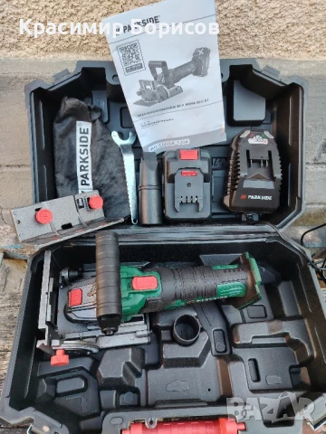 Parkside® PFDFA 20-Li A1 20 V акумулаторна фреза за плоски дюбели , снимка 2 - Други инструменти - 50672328