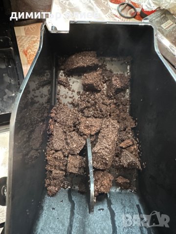 Кафемашина Delonghi ecam13.123b, снимка 10 - Кафемашини - 41490515