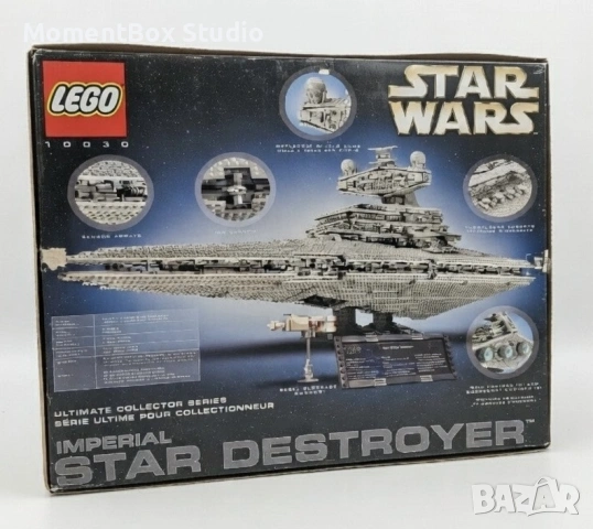 Lego Star Wars 10030 UCS Imperial Star Destroyer, снимка 2 - Конструктори - 53638170