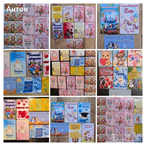 Персонализиран магнит за хладилник  за кръщене, снимка 13 - Подаръци за кръщене - 53226772