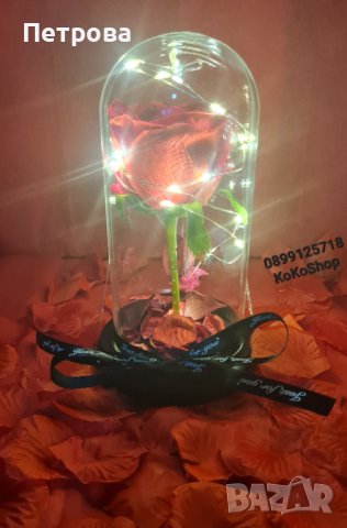 Роза в стъкленица в луксозна кутия/вечна роза/Роза с LED светлини , снимка 4 - Декорация за дома - 44144686