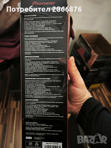 Микрофон , снимка 4 - Микрофони - 52976752