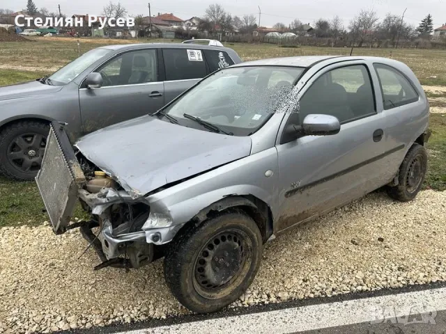 opel corsa corsa C 1.0 - БЕНЗИН / без документи / в движение 550 лв цена за цялата -поставен е голям, снимка 2 - Автомобили и джипове - 48490722