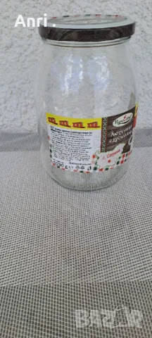 Продавам  всякакви  буркани  с  капачка, снимка 3 - Буркани, бутилки и капачки - 50410860