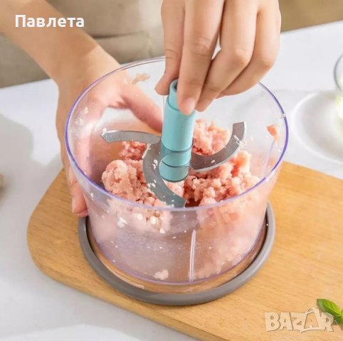 Кухненски робот, чопър с три остриета, снимка 10 - Кухненски роботи - 42666148