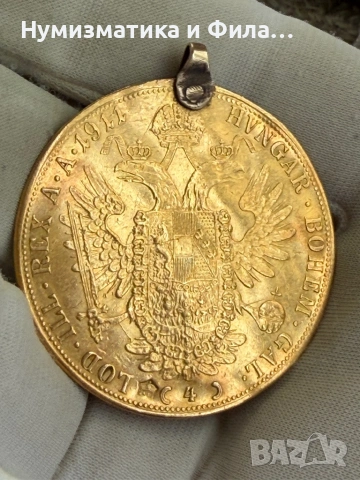 Златен пендар, монета 22 карата, снимка 2 - Нумизматика и бонистика - 53390083