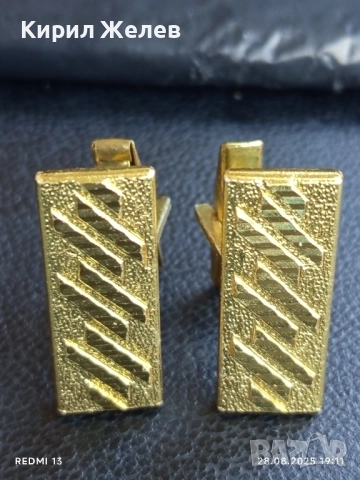 Много красиви бутонели ръкавели позлатени ретро за КОЛЕКЦИОНЕРИ 21263