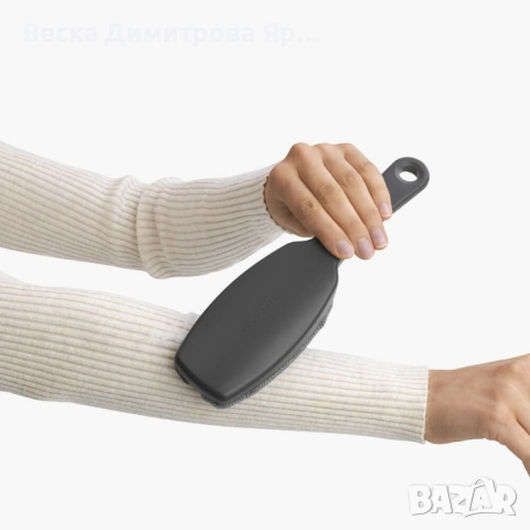 Четка за дрехи против косми и прах Brabantia Dark Grey, снимка 6 - Други стоки за дома - 51559143