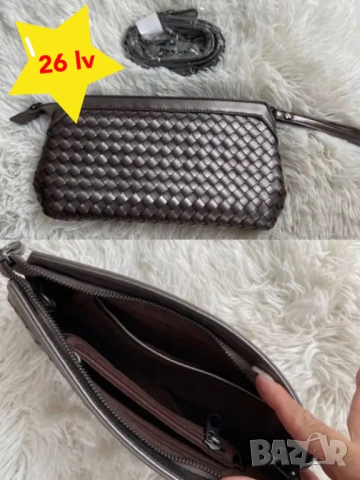 дамски чанти Gucci chanel Prada LV Louis Vuitton и други 10 лв, снимка 9 - Чанти - 38057020