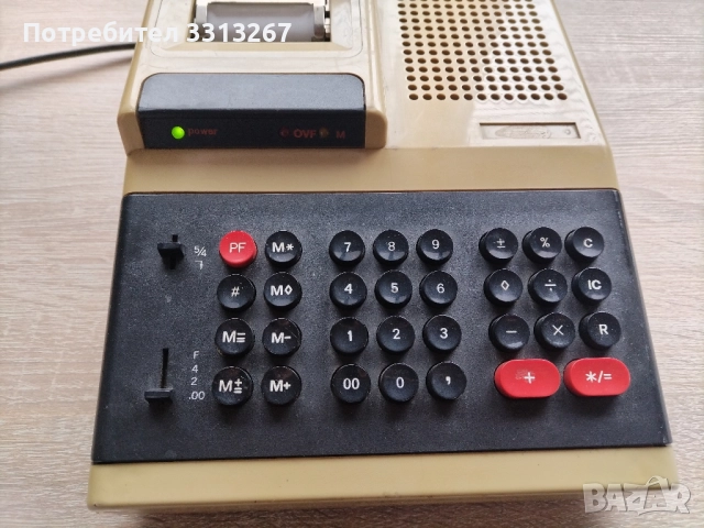 Елка 55 , снимка 3 - Друга електроника - 52471578