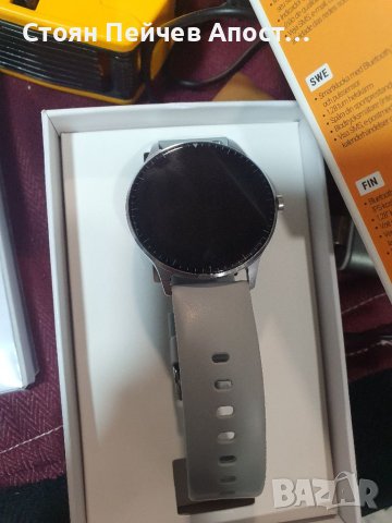 DENVER SW-173, снимка 3 - Смарт гривни - 41854041