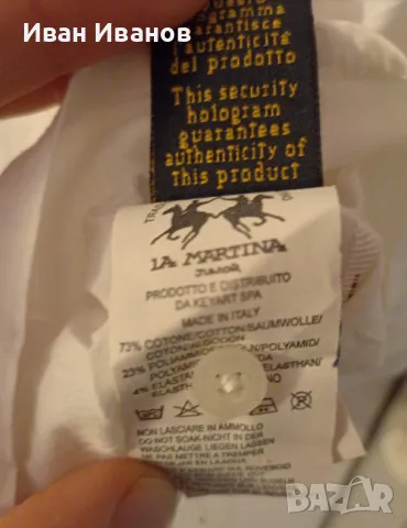 Оригинална детска риза La Martina - размер 170, снимка 8 - Детски ризи - 47467723