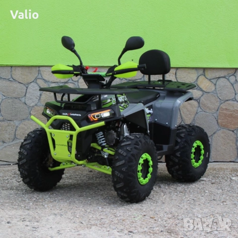 АТВ-150сс автоматик , снимка 7 - Мотоциклети и мототехника - 48511094