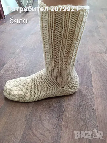 100% вълнени чорапи, снимка 2 - Мъжки чорапи - 56171541