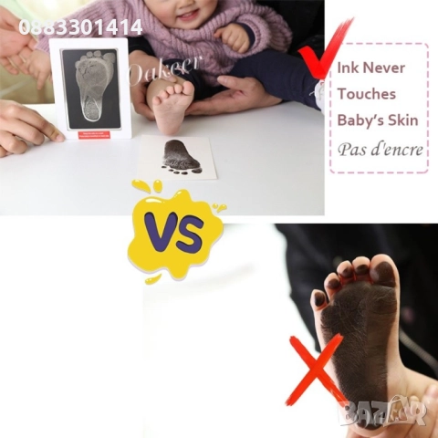 Комплект за отпечатъци на бебе Краче и ръка, снимка 3 - Други - 51592677