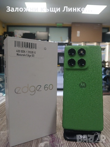Motorola Edge 60 256GB 
