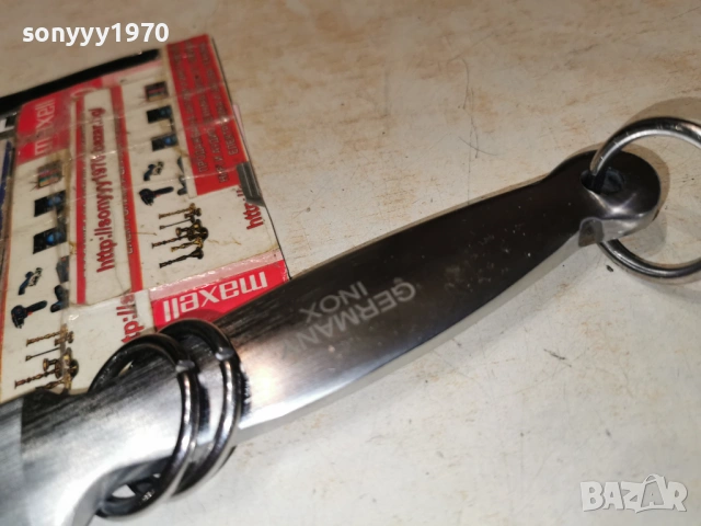 GERMANY INOX 2501261922, снимка 7 - Колекции - 53223795