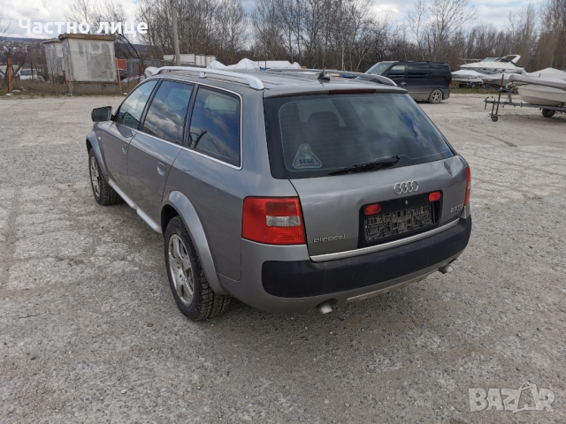 Audi Allroad C5 2.5TDI 180к.с Quattro На части, снимка 4 - Автомобили и джипове - 36062348