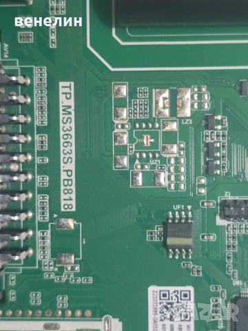 Mainboard TP.MS3663S.PB818 от FUEGO 32FK160, снимка 2 - Части и Платки - 53564074