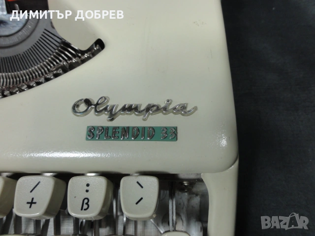 СТАРА РЕТРО ПОРТАТИВНА ПИШЕЩА МАШИНА OLYMPIA SPLENDID 33, снимка 6 - Антикварни и старинни предмети - 53749095