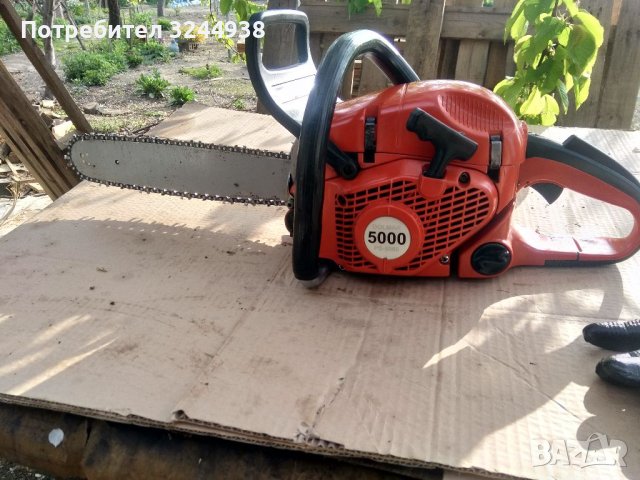 Dolmar,&Partner, снимка 6 - Градински инструменти - 36542453