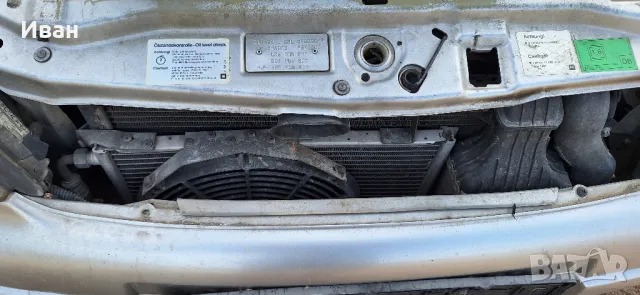 Opel Astra G 1.7 Isuzu 75кс на части, снимка 15 - Автомобили и джипове - 47578397